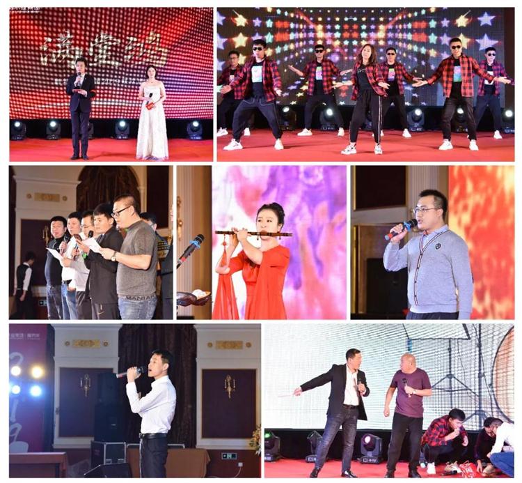 8個關(guān)鍵詞帶你走進鵬鴻2019年度工作會議