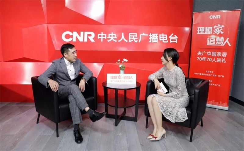 對(duì)話央廣，一起聆聽鵬鴻之聲【完整版】