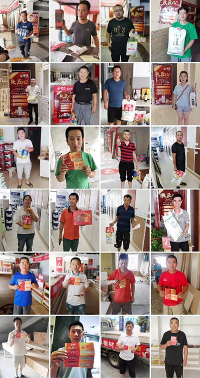 鵬鴻工匠節(jié)木工參與活動