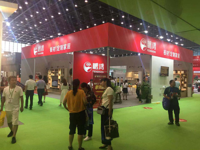 兩大展會收官｜鵬鴻滿載而歸，實(shí)力演繹家居新潮流！
