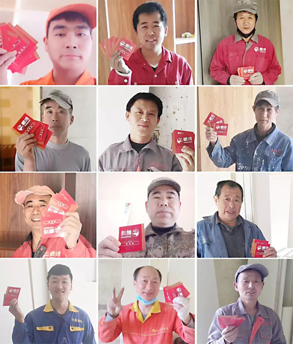 吉星高照！鵬鴻第三季幸運(yùn)大抽獎(jiǎng)，鴻運(yùn)到沈陽