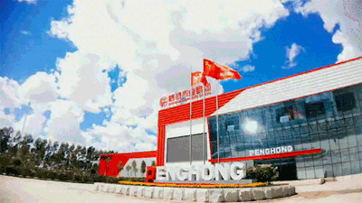 鵬鴻板材定制家居體驗(yàn)館