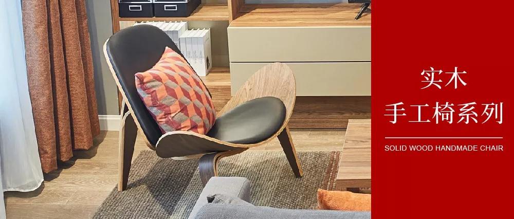 北歐必備ins實木單品，瞬間幫你提升空間格調(diào)