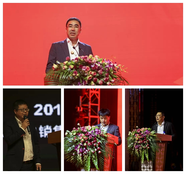 鵬鴻板材2018年全國經(jīng)銷商大會領(lǐng)導(dǎo)講話 2018鵬鴻板材經(jīng)銷商大會領(lǐng)導(dǎo)講話