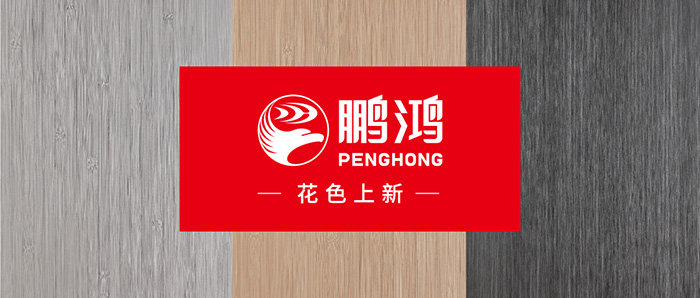 生態(tài)板上新丨以自然之美，復刻本色生活