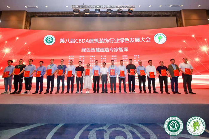 從“最佳合作供應(yīng)商”到“智庫專家”，鵬鴻再添兩項(xiàng)新榮譽(yù)