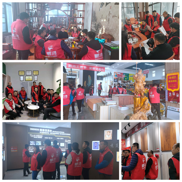 濟(jì)南板材經(jīng)銷商