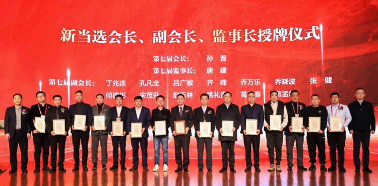 三項(xiàng)殊榮，見證了鵬鴻從原點(diǎn)走向全國